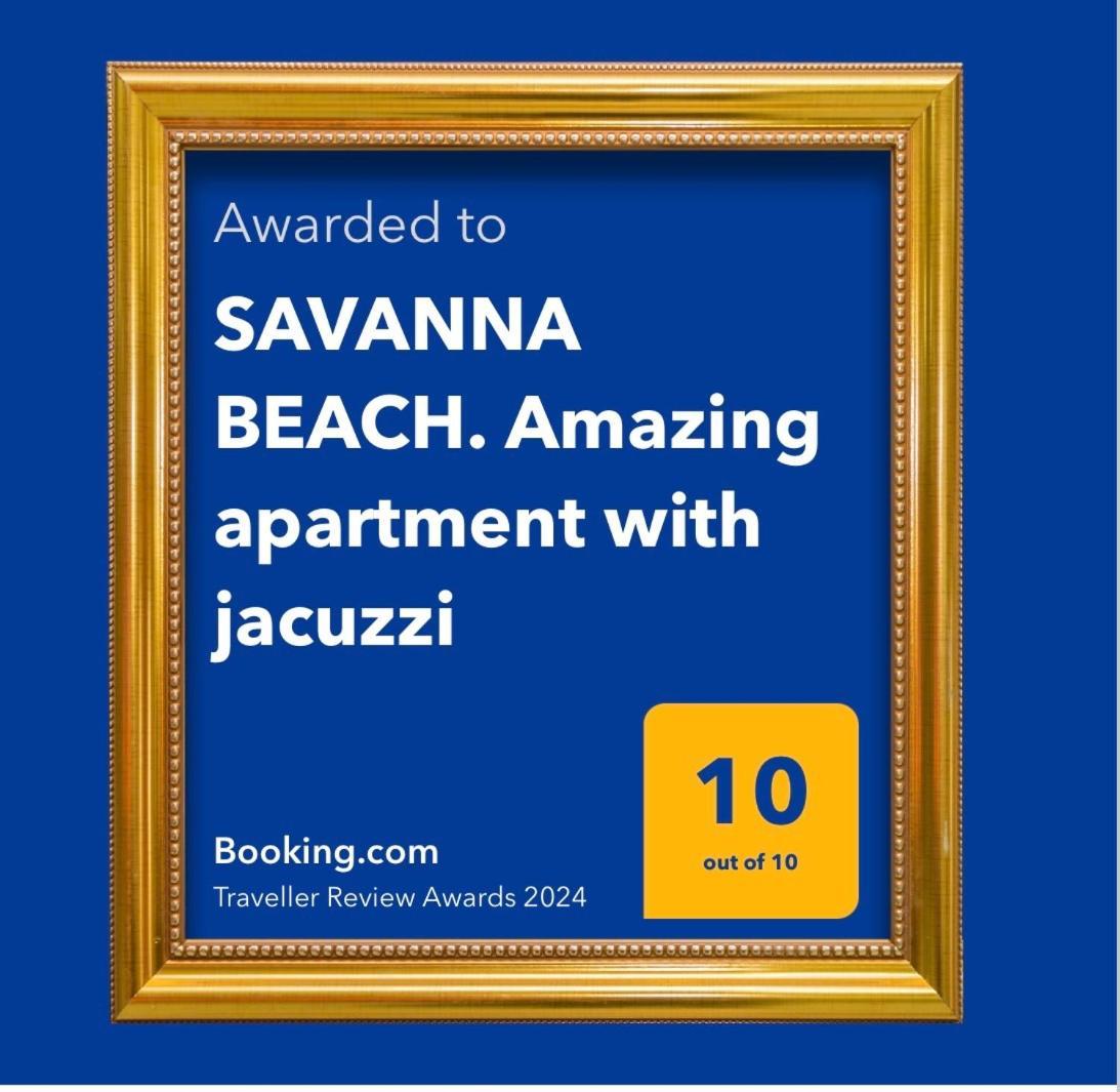 Savanna Beach. Amazing Apartment With Jacuzzi 토레몰리노스 외부 사진